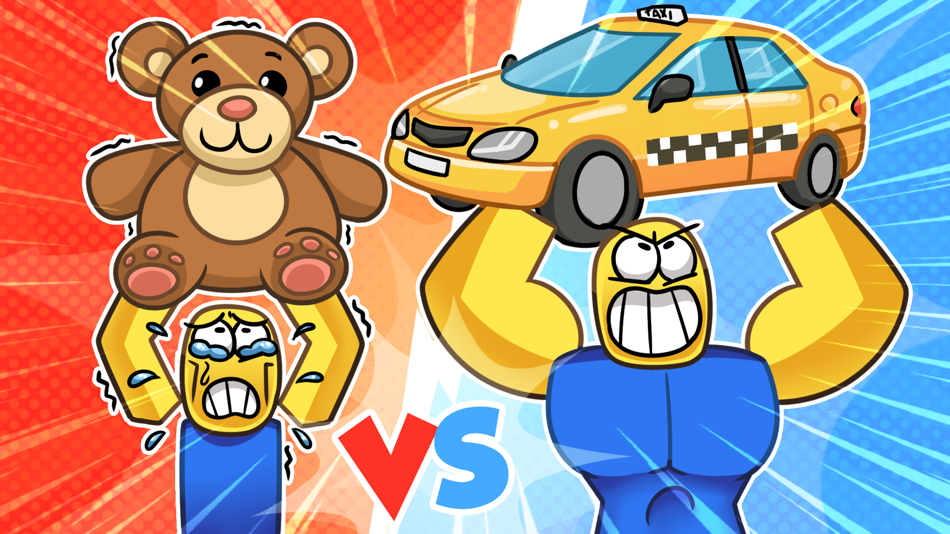 Deadlift Simulator 💪